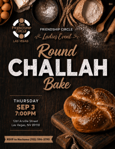 Round Challah Bake 7