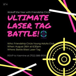 YAC Kickoff Laser Tag 7